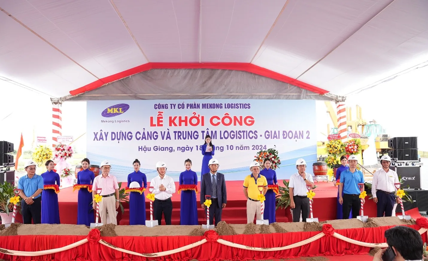 Groundbreaking Ceremony of Mekong Logistics Phase 2